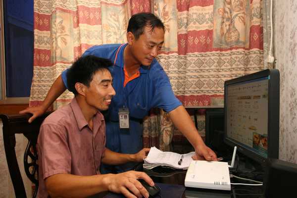 首页| BG大游集团中国官方网站