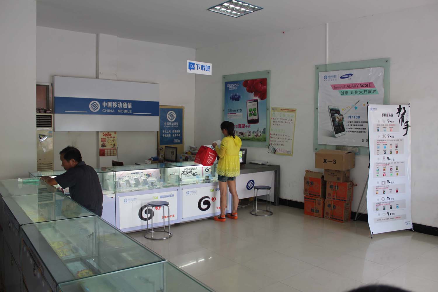 首页| BG大游集团中国官方网站